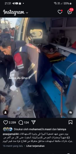 Source : Anas Al-Sharif