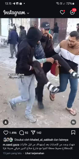 Salah Din Street, East of Gaza City Source : M. Saeed
