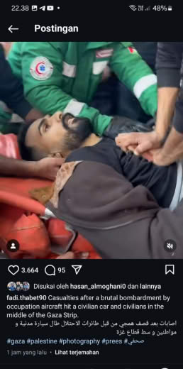 Central of Gaza Strip Source : Fadi Thabet