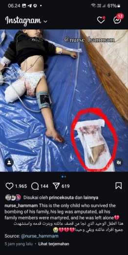 More information about this case