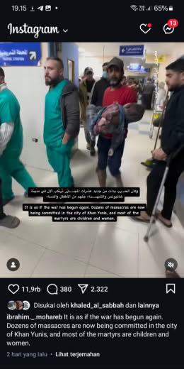 Khan Younis Source : Ibrahim Mohareb