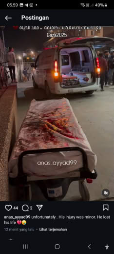 Source : Anas Ayyad