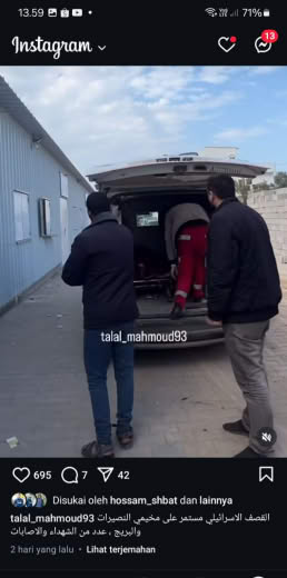 Al-Nusairat Camp Source : Talal Mahmoud