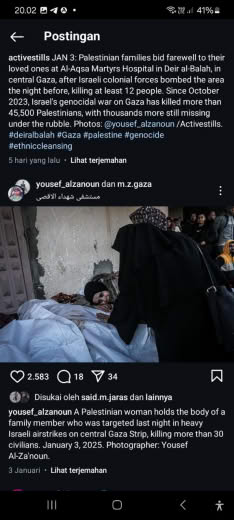 Central Gaza Strip Source : Yousef Alzanoon