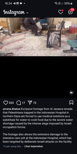 Date of the footage : 12 Jan 2025 Indonesian Hospital Source : Umena Khatun