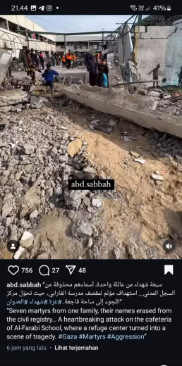 Al-Farabi School refugee shelter Source : Abdal Qader A. Sabbah