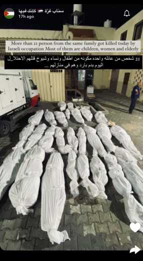 10/16/23 Gaza