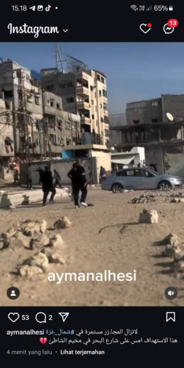 Sea Street, Beach Camp Source : Aymanalhesi