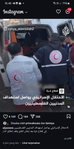 Posted at 17 Jan 2025 Source : Aljazeera