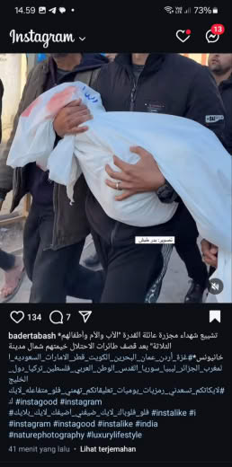 Khan Younis Source : Bader Tabash