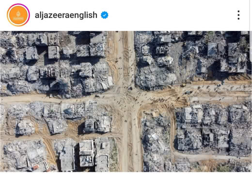 Northern Gaza.