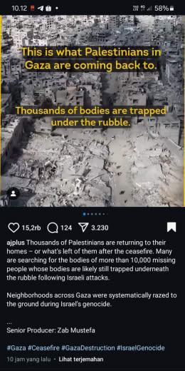 Posted at 20 Jan 2025 Entire Gaza Source : Ajplus