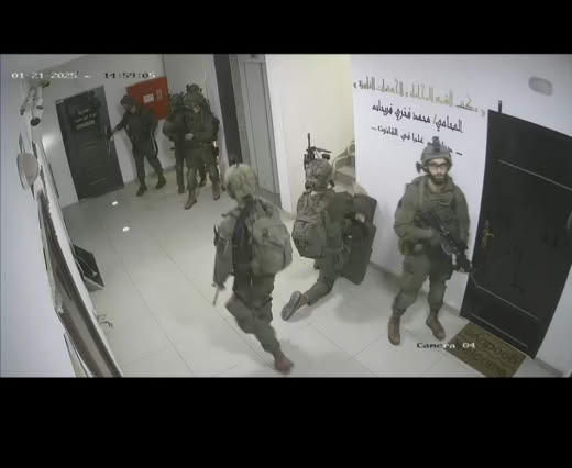 #Urgent A fetus The occupation army is holed up in one of the buildings near the interior