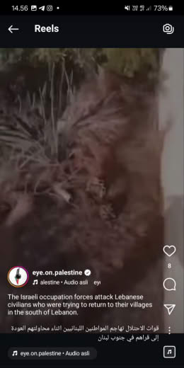 Source : Eye on Palestine
