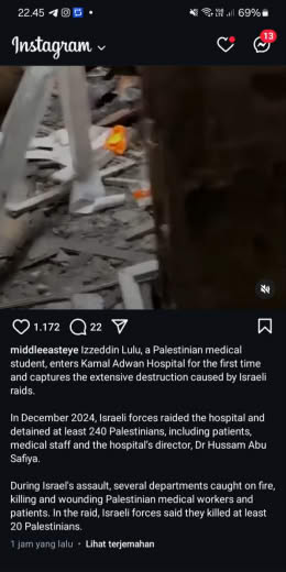 Kamal Adwan Hospital Source : Middle East Eye