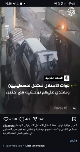 Jenin 07 Feb 2025 Source : Aljazeera