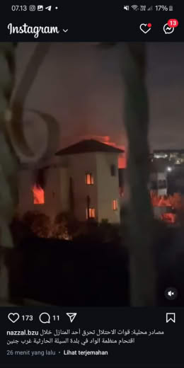 Jenin
