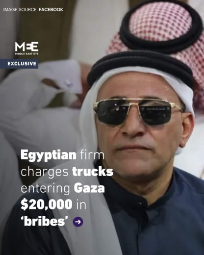 📰Egyptian tribal leader Ibrahim al-Organi has continued to exercise de facto control over the entry of aid and commercia