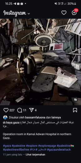 Posted at 23 Feb 2025 Source : Dr.Haya Gaza