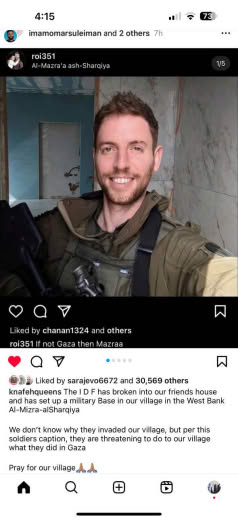 Posted 5-3/24 all names to be verified