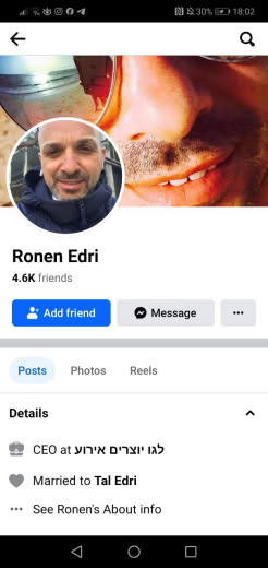Additional information of one of the soldier in the previous pictures, this one is RONEN EDRI. there are some content hi