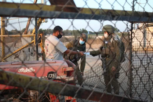 Sikha Mekomet Hebrew: The State: We will not allow the Palestinians to access the lands behind the wall. 9.5% of the are