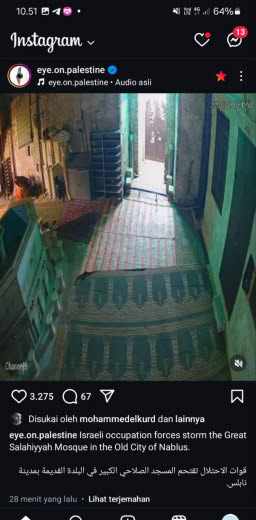 Nablus Source : Eye on Palestine