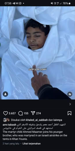 Khan Younis Source : Amr Tabash