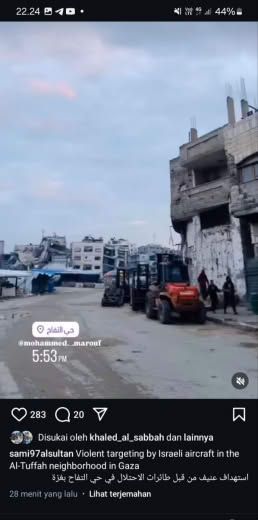 Al-Tuffah Neighborhood Source : Sami Alsultan