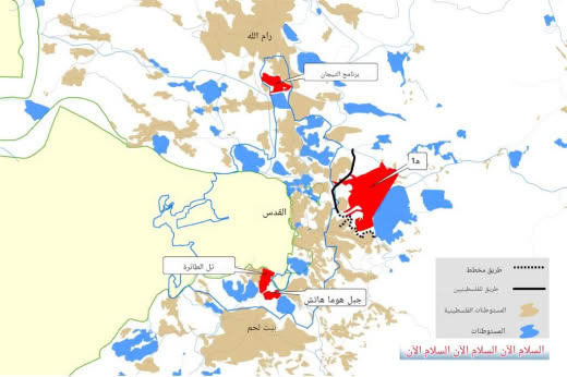 The occupation government approved the establishment of a network of underground roads and tunnels for the Palestinians 