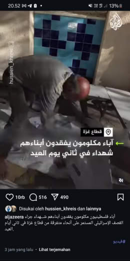 Source : Aljazeera