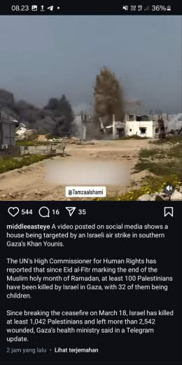 Khan Younis Source : Middle East Eye