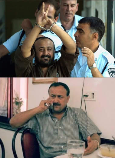 🚨 The IOF transferred imprisoned national leader Marwan Barghouti from "Ofer" prison to solitary confinement following c