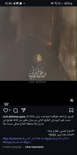 15 April 2025 Source : Civil Defence Gaza