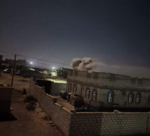 Yemeni sources: From the US aggression raids on Al Bayda Governorate