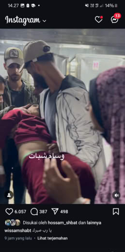 19 April 2025 Source : Wissam Shabat