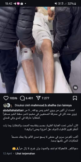 12 April 2025 Source : Abdallah Alattar