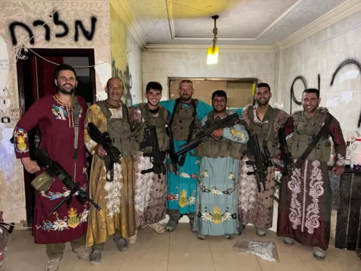 Israeli soldiers in Gaza! 🔗 Telegram: t.me/doamuslims x.com/doamuslims 🔗 WhatsApp: shorturl.at/movz9 🔗 Instagram: instag