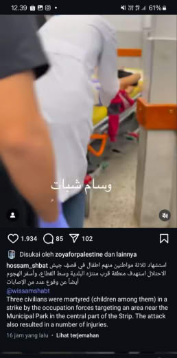 21 April 2025 Source : Hossam Shabat