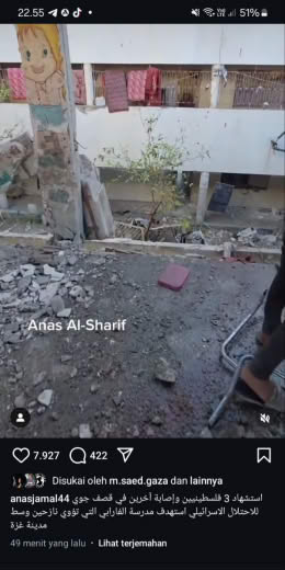 Al-Farabi School refugee camp Source : Anas Al-Sharif