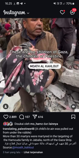 24 April 2025 Source : Translating Falasteen from Moath Kahlout