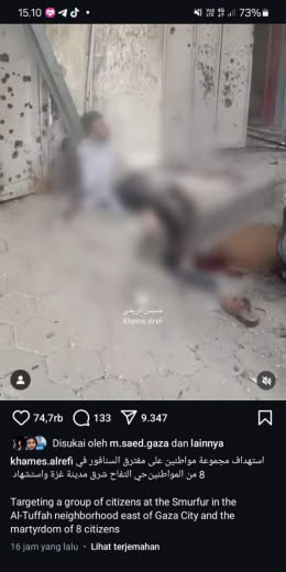 27 April 2025 Source : Khames Alrefi