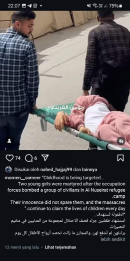 29 April 2025 Source : Momen Sameer