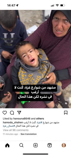 Posted 25 February 2024 on Instagram | A scene from the streets of , I didn't want to In his post but this is the case #