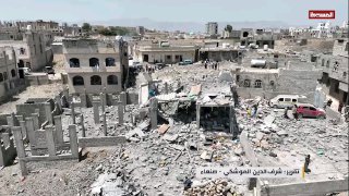 Scenes of the destruction in Sana'a, Saada, and Hajjah in Yemen as a result of American airstrikes in the last two days.