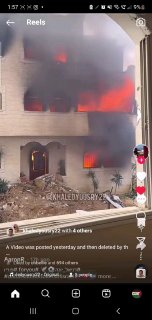 Posted by khaledyousry22 on instagram 45mins ago khaledyousry22 | A Video was posted yesterday and then deleted by the I