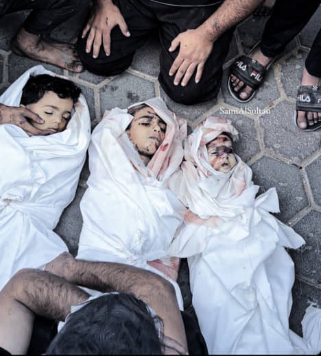 The 105th day of the genocidal war on Gaza 🇵🇸