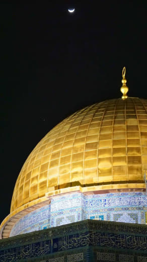 Our eyes go to you every day... Tarawih prayer from the blessed Al-Aqsa Mosque in Jerusalem, the capital of Palestine 🇵🇸