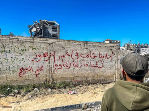 “Our dreams were marred when we were young, but we are still resisting.” From the walls of Bureij camp in the central Ga