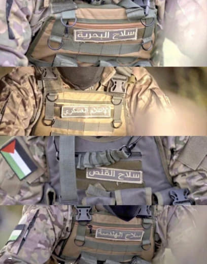 From the womb of suffering, brave men are born, and from the intensity of pain, hopes emerge. We will rise stronger 🇵🇸